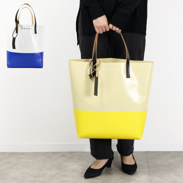楽天市場】MARNI マルニ Shopping Bag ショッピングバッグ トート  