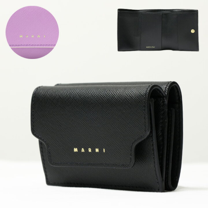 楽天市場】MARNI マルニ Tri-Fold Wallet 三つ折り財布 折りたたみ財布 