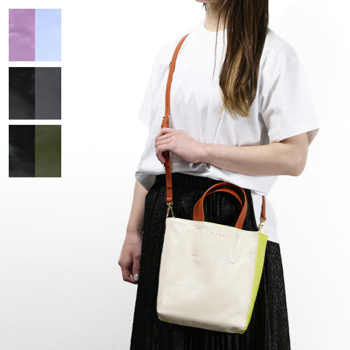 楽天市場】MARNI マルニ Museo Soft Mini Shoulder Bag ミュゼオ 