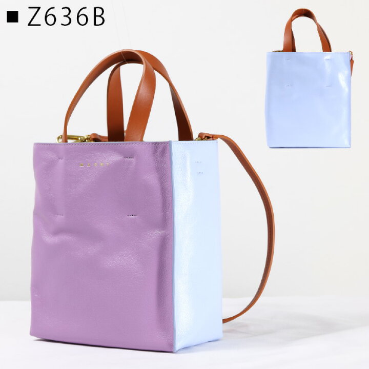 楽天市場】【インスタフォロワーさん限定5％OFFクーポン発行中】MARNI 