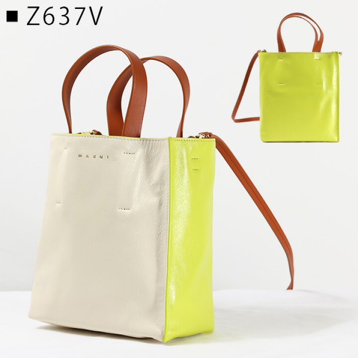 楽天市場】MARNI マルニ Museo Soft Mini Shoulder Bag ミュゼオ  