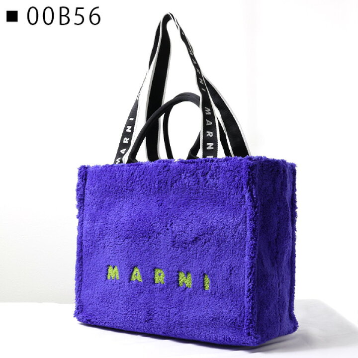 楽天市場】【インスタフォロワーさん限定5％OFFクーポン発行中】MARNI 