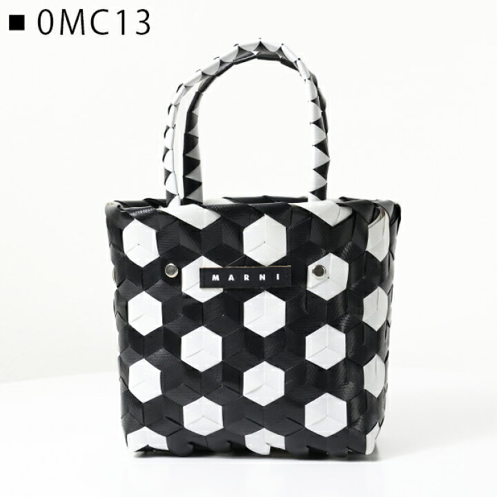 楽天市場】MARNI マルニ Micro Basket Bag バスケットバッグ かご  