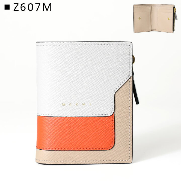 楽天市場】MARNI マルニ BI-FOLD WALLET 二つ折り財布 折りたたみ財布  