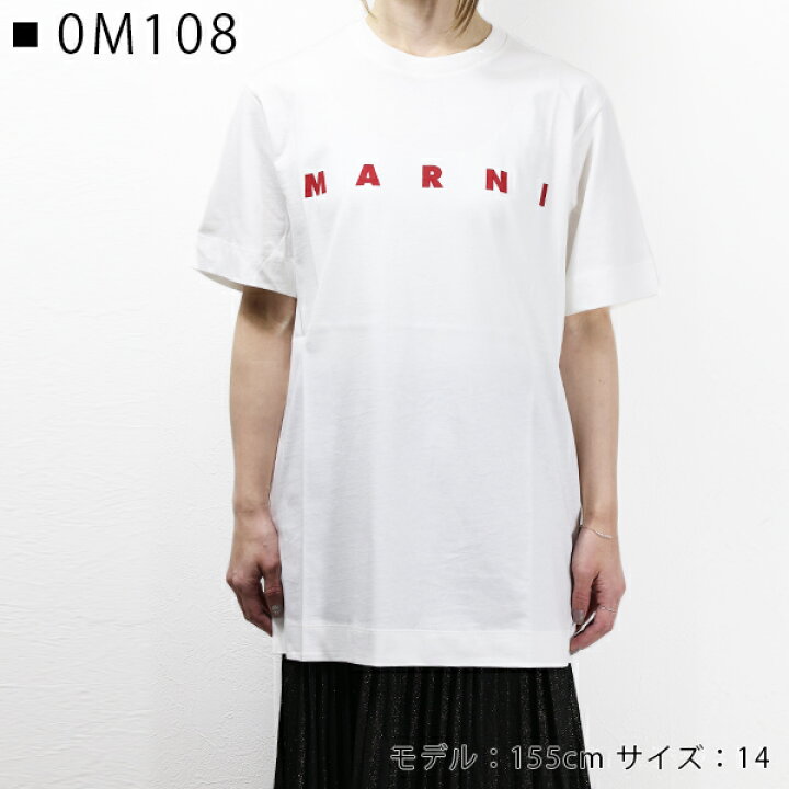 楽天市場】MARNI マルニ LOGO T-SHIRT Tシャツ 半袖 クルーネック ロゴ  