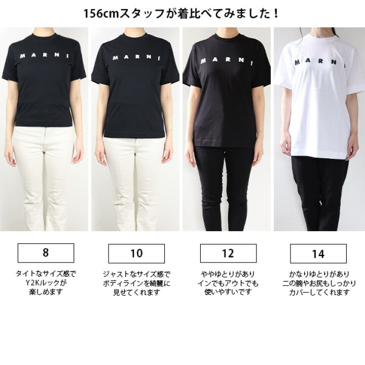 楽天市場】MARNI マルニ LOGO T-SHIRT Tシャツ 半袖 クルーネック ロゴ  