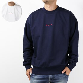 【3月31迄！タイムセール価格！】MARNI マルニ Logo Sweatshirts スウェットシャツ トレーナー クルーネック 長袖 ちびロゴ コットン メンズ FUMU0074P9USCU87