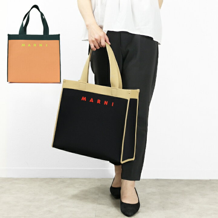 楽天市場】【フォロワー限定 5%OFFクーポン発行中 1/30迄】MARNI 