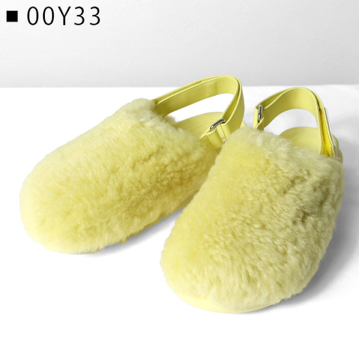 楽天市場】MARNI マルニ Shearling Sandal フスベットサボ シアリング  