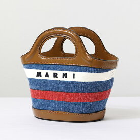 MARNI マルニ TROPICALIA Micro Strip Bag ショルダーバッグ クロスボディバッグ ハンドバッグ 鞄 ストライプ ロゴ刺繍 レディース BMMP0096Q0P4814