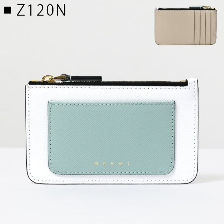 楽天市場】MARNI マルニ TRUNK Coin Card Case フラグメントケース 
