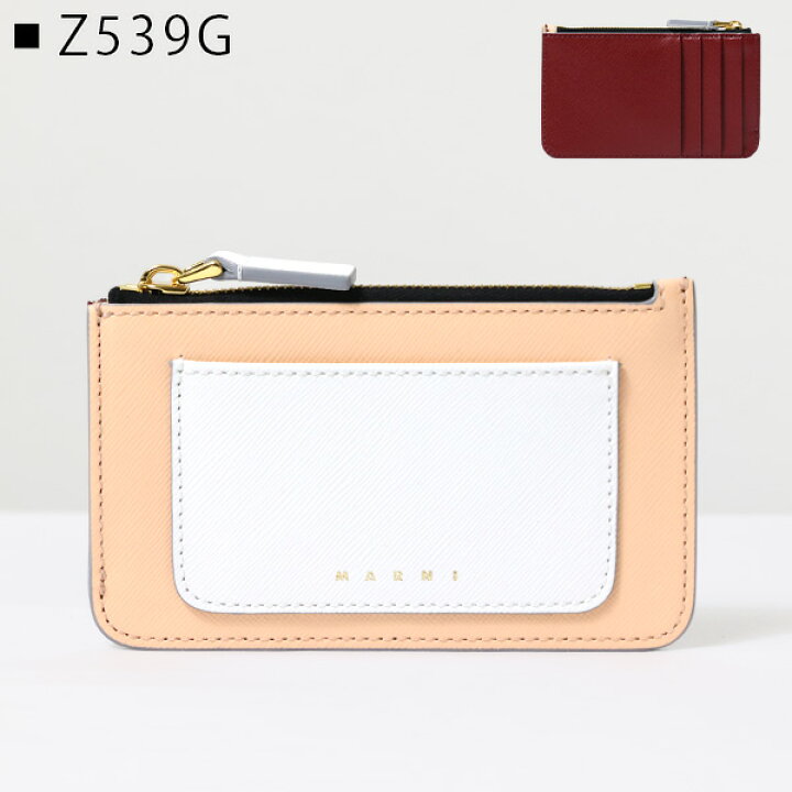 楽天市場】MARNI マルニ TRUNK Coin Card Case フラグメントケース 