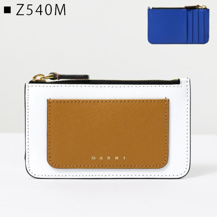 楽天市場】MARNI マルニ TRUNK Coin Card Case フラグメントケース  