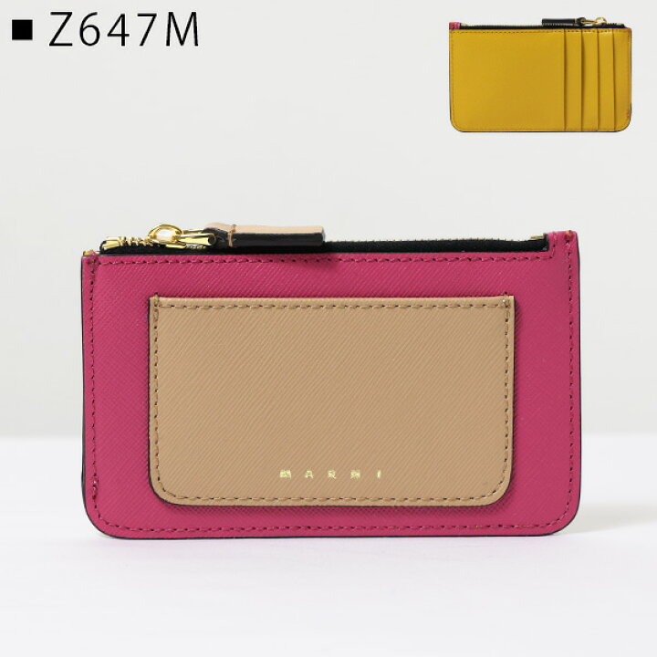 楽天市場】【インスタフォロワーさん限定5％OFFクーポン発行中】MARNI  