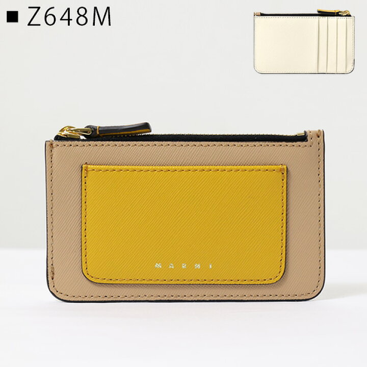 楽天市場】【フォロワー限定5%OFFクーポン発行中】MARNI マルニ TRUNK  