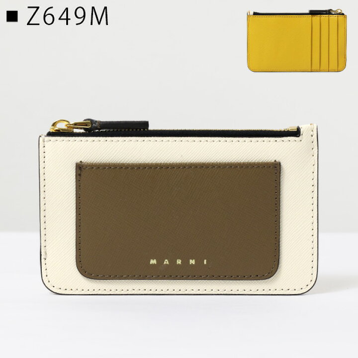 楽天市場】MARNI マルニ TRUNK Coin Card Case フラグメントケース 