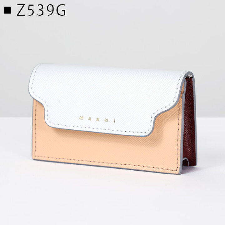 楽天市場】【4/1限定 全商品3％OFFクーポン発行中】MARNI マルニ TRUNK 
