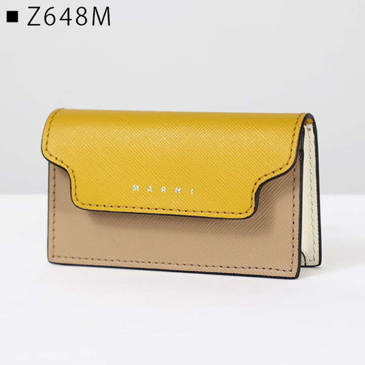 楽天市場】【4/1限定 全商品3％OFFクーポン発行中】MARNI マルニ TRUNK 