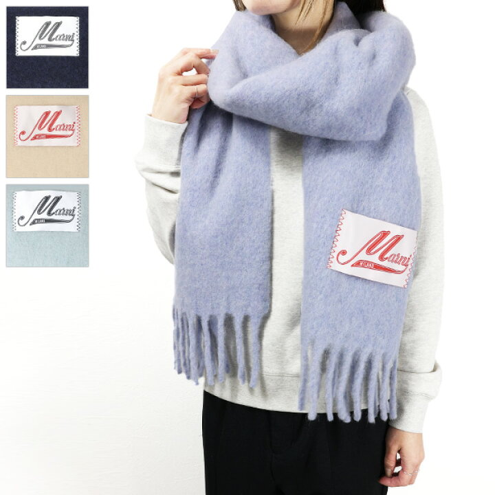 楽天市場】MARNI マルニ Alpaca Logo Scarf マフラー ストール  