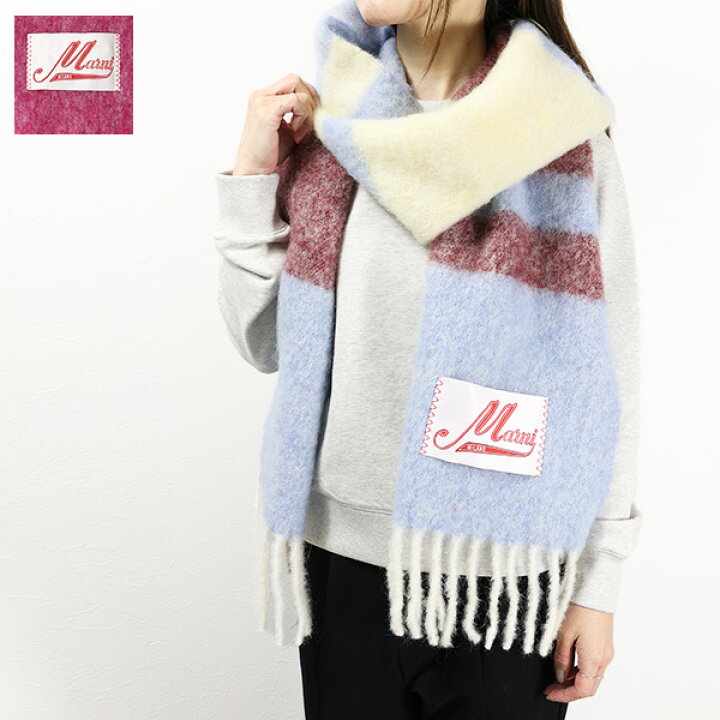楽天市場】MARNI マルニ Mohair Strips Scarf マフラー ストール  