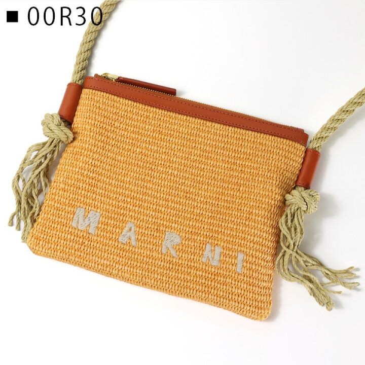 楽天市場】MARNI マルニ MARCEL Small Shoulder Bag ショルダーバッグ  