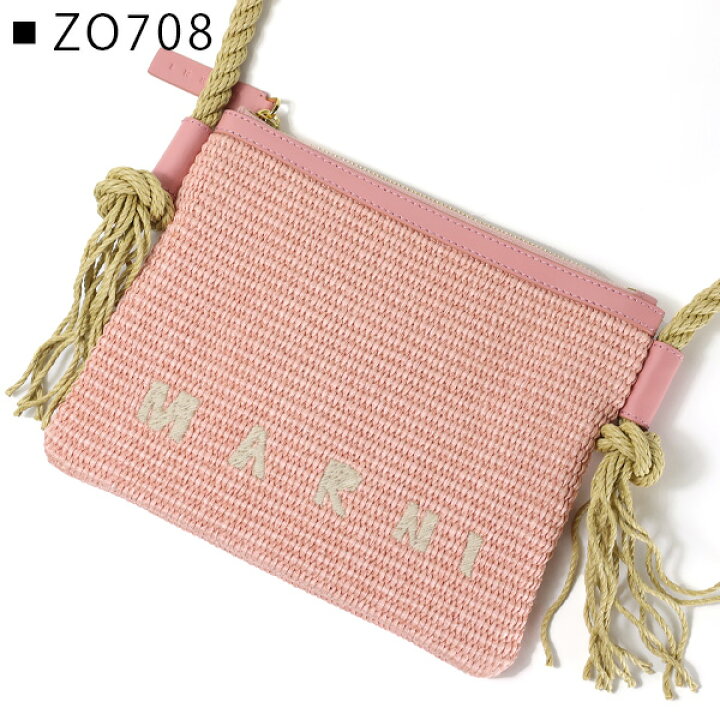 楽天市場】MARNI マルニ MARCEL Small Shoulder Bag ショルダーバッグ  