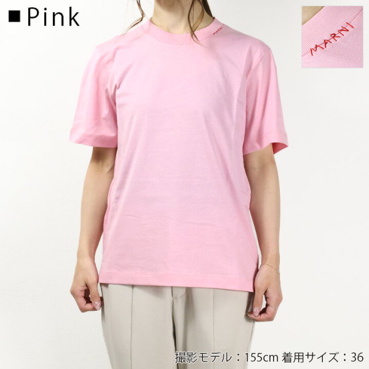 楽天市場】【最大5000円OFFクーポン発行中！！12/11迄】MARNI マルニ 
