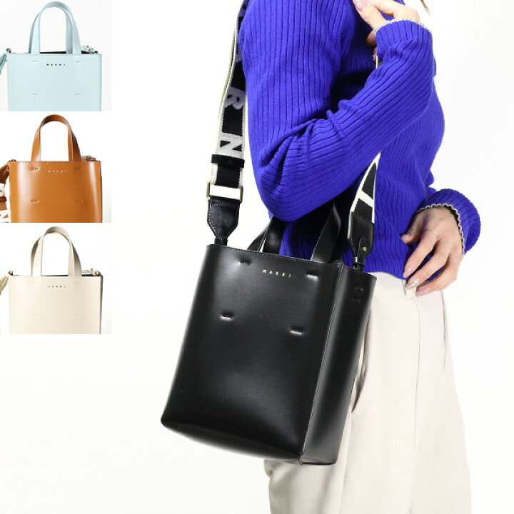 MARNI マルニ Museo Mini Shoulder Bag ショルダーバッグ クロスボディ 