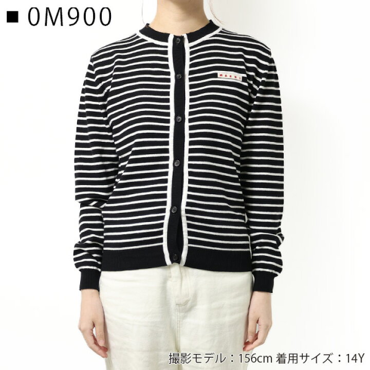 楽天市場】【インスタフォロワーさん限定5％OFFクーポン発行中】MARNI  