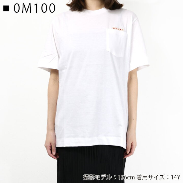 楽天市場】MARNI マルニ Pocket T Shirts Tシャツ 半袖 クルーネック  