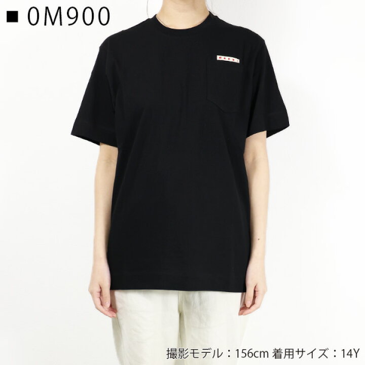 楽天市場】【インスタフォロワーさん限定5％OFFクーポン発行中】MARNI 