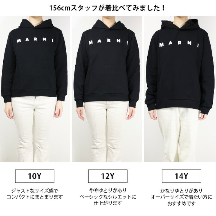 楽天市場】【インスタフォロワーさん限定5％OFFクーポン発行中】MARNI 