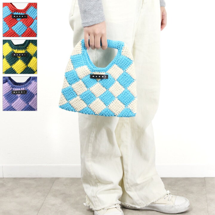 マルニ MARNI SHMQ0034A0 P4547 トートバッグ メンズ レディース バッグ 手提げバッグ 肩掛け ショッピング バッグ ハンド  エレガント 大容量 大きめ 持ち手 通勤 通学 ギフト プレゼント お祝い ライトイエロー×ネイビー ZO101【ss50】 - 【U-STREAM  ギフトモール店 ... MARNI（マルニ）