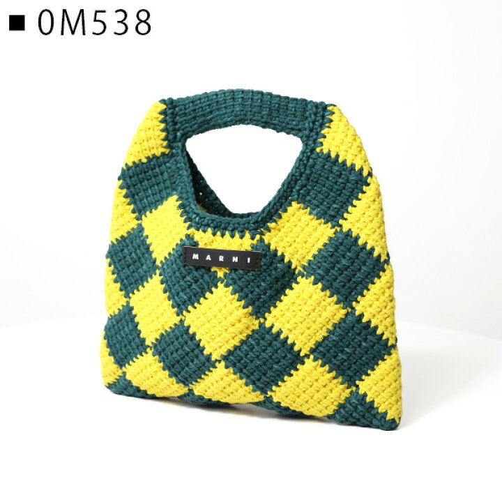 楽天市場】MARNI マルニ DIAMOND CROCHET BAGS クロシェバッグ 
