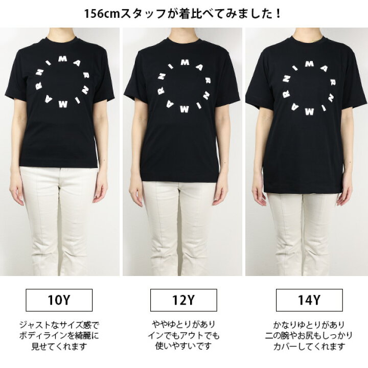 楽天市場】MARNI マルニ Circle Logo T-Shirts Tシャツ 半袖  