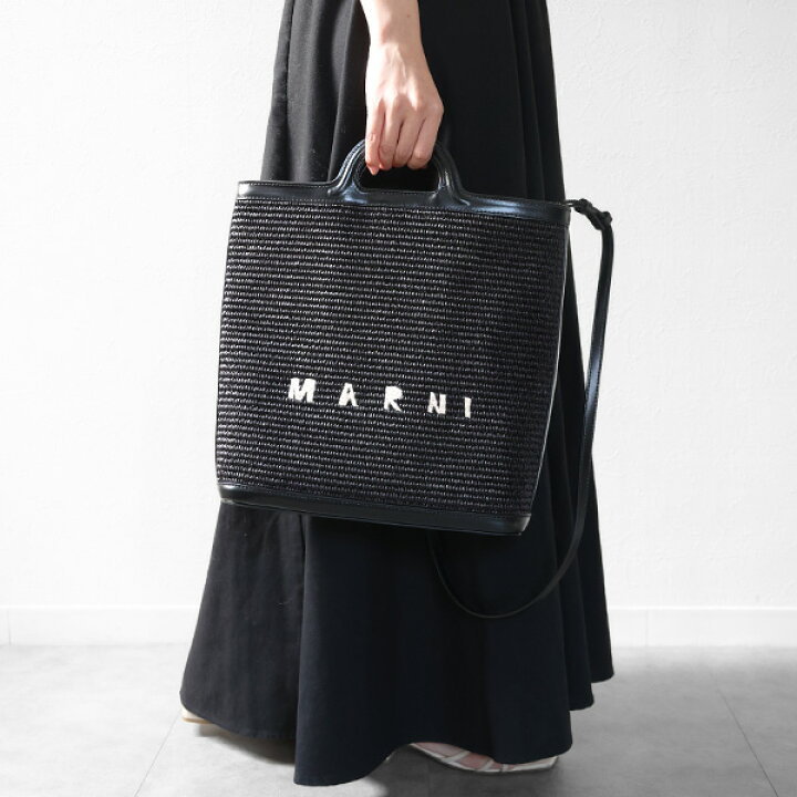 楽天市場】MARNI マルニ TROPICALIA Crossbody Bag トロピカリア  