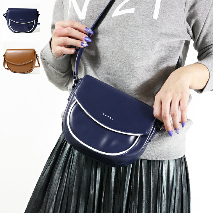 楽天市場】MARNI マルニ キッズ ショルダーバッグ SMILE BAG スマイル 