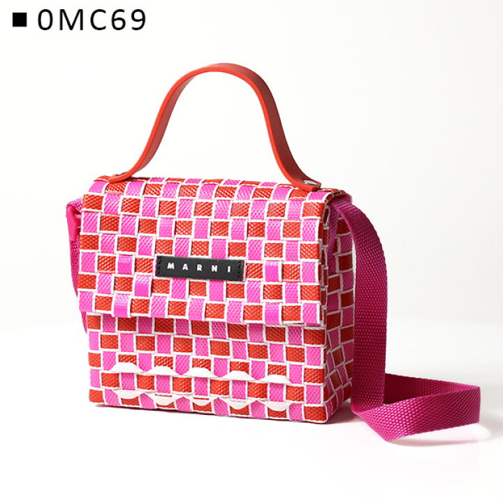 楽天市場】MARNI マルニ キッズ ショルダーバッグ JOY BAG MICRO 