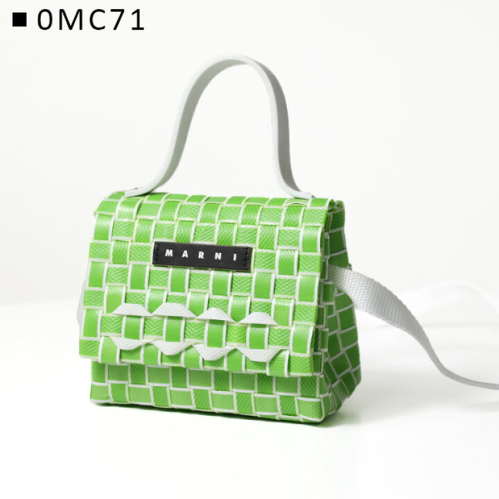 楽天市場】MARNI マルニ キッズ ショルダーバッグ JOY BAG MICRO 