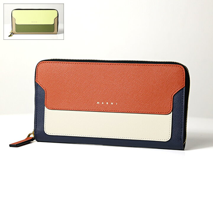 楽天市場】MARNI マルニ 長財布 Zip Around Wallet PFMOE11U09 LV520  
