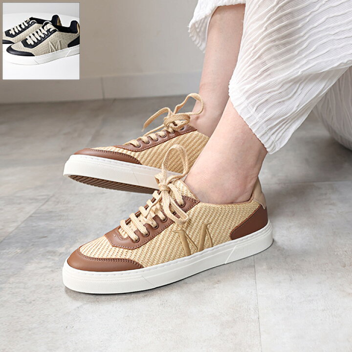 楽天市場】Max Mara マックスマーラ スニーカー Taba Sneakers 