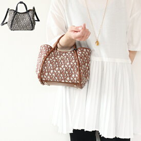 Max Mara マックスマーラ ショルダーバッグ MARINE XS GRAM Shoulder Bag マリン XS グラム 45110231600 レディース ハンドバッグ ジャガード 2WAY クロスボディ 鞄 LaG Onlinestore