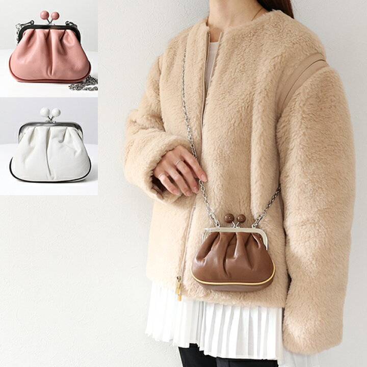 楽天市場】Max Mara マックスマーラ ショルダーバッグ MEDUSA Shoulder 
