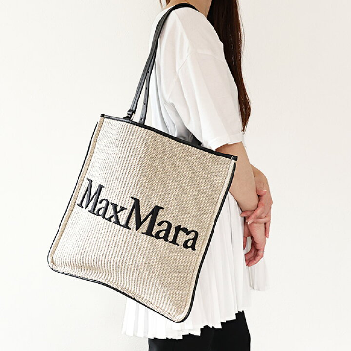 楽天市場】Max Mara マックスマーラ トートバッグ EASYBAG 5111231600 