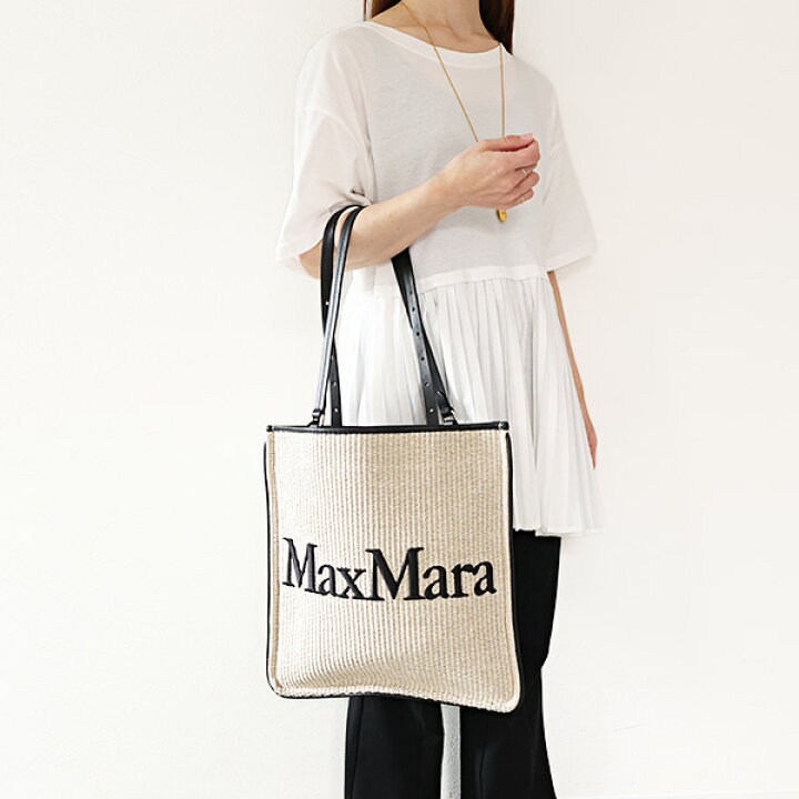 楽天市場】Max Mara マックスマーラ トートバッグ EASYBAG 5111231600 