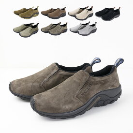 MERRELL メレル JUNGLE MOC ジャングル モック シューズ 軽量 スニーカー スリッポン モックシューズ アウトドア メンズ J001899 J63829 J65685