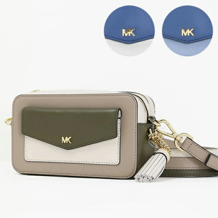楽天市場】MICHAEL KORS マイケルコース SMALL POCKET CAMERA BAG 