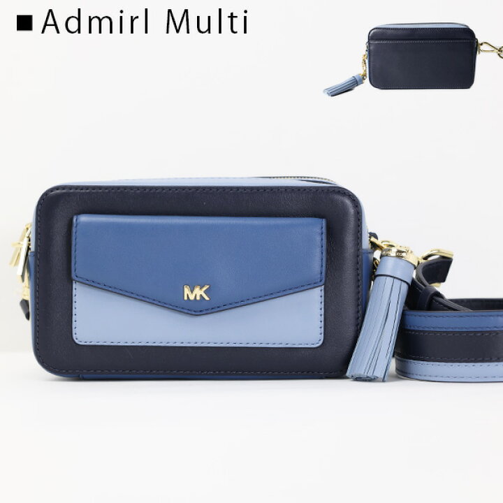 楽天市場】MICHAEL KORS マイケルコース SMALL POCKET CAMERA BAG 