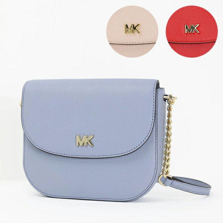 楽天市場】MICHAEL KORS マイケルコース HALF DOME CROSSBODY  