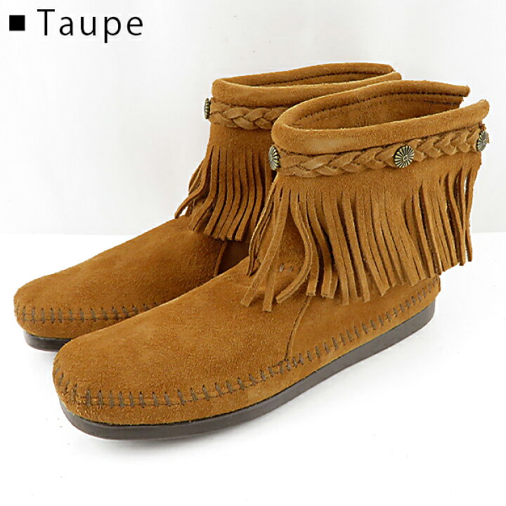 【6/5限定☆エントリーで2人に1人ポイントバッグ!】MINNETONKA ミネトンカ Hi Top Back Zip Boot ハイトップ バックジップ ショートブーツ LaG OnlineStore MINNETONKAミネトンカ★ ショートブーツ フリンジブーツ